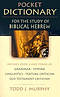 Pocket Dictionary For The Study Of Biblical Hebrew