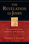 The Revelation to John: A Commentary on the Greek Text of the Apocalypse