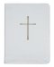 Book of Common Prayer Deluxe Personal Edition: White Bonded Leather