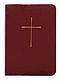 1979 Book of Common Prayer, Economy Edition: Burgundy
