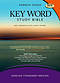 ESV Hebrew-Greek Key Word Study Bible: Hardback