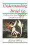 Understanding Israel