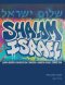 Shalom Israel: Learn Hebrew Conversation through a Modern Israel Connection