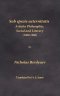 Sub specie aeternitatis: Articles Philosophic, Social and Literary (1900-1906)