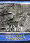 H.I.S. WORD HEBREW ISRAELITE SCRIPTURES: 1611 PLUS EDITION WITH APOCRYPHA