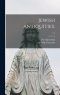 Jewish Antiquities:; v.2