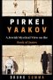 Pirkei Yaakov: A Jewish Mystical View on the Book of James