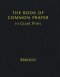 Book Of Common Prayer Giant Print, Cp800: Volume 1, Services