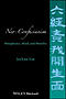 Neo-Confucianism