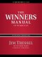 Winners Manual