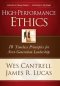 High-Performance Ethics