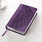 Two-tone Purple Floral Faux Leather Giant Print Standard-size King James Version Bible