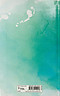 Footprints Flexicover Journal