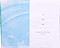 Footprints Flexicover Journal
