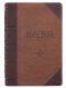 KJV Bible Giant Print Full-size Faux Leather, Brown Two-tone