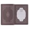 KJV Bible Giant Print Full-size Faux Leather, Dark Brown