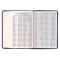 KJV Bible Mini Pocket Faux Leather, Purple