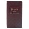 Prayers From the KJV Faux Leather
