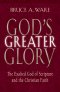 God's Greater Glory