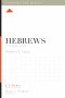 Hebrews