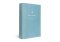 ESV Economy Bible Large Print