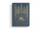 Psalms - ESV Illuminated Scripture Journal