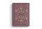 1-2 Samuel ESV Illuminated Scripture Journal