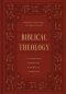 Biblical Theology