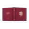 Hosanna Revival ESV Journaling Bible: Eden Theme
