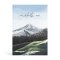 Hosanna Revival ESV Large Print Journaling Bible: Salzburg Theme