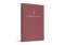 ESV Share the Good News Edition, Gospel of John, Red, Paperback, Large Print, Economy, Outreach, Book Introduction, Salvation Plan