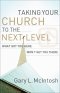 Taking Your Church to the Next Level [eBook]