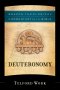Deuteronomy (Brazos Theological Commentary on the Bible) [eBook]