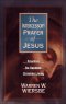 Intercessory Prayer of Jesus, The [eBook]