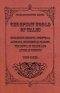 The Spirit World of Wales - Including Ghosts, Spectral Animals, Household Fairies, the Devil in Wales and Angelic Spirits (Folklore History Series)