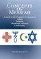 Concepts of Messiah
