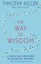 The Way of Wisdom
