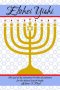Elohei Yishi: (The God of My Salvation) His Plan of Salvation for His Beloved Jewish People