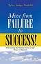 Move from Failure to Success!