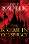 The Kremlin Conspiracy