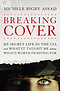 Breaking Cover