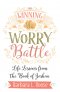 Winning the Worry Battle