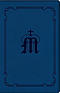 Manual for Marian Devotion