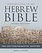 Introduction To The Hebrew Bible