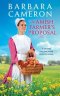 The Amish Farmer\'s Proposal