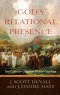 God's Relational Presence