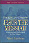 Life And Times Of Jesus The Messiah