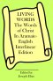 Words Of Christ In Aramaic-english Interlinear Edition