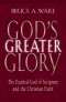 God's Greater Glory