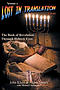 Lost in Translation Vol 2: The Book of Revelation Through Hebrew Eyes Vol 2